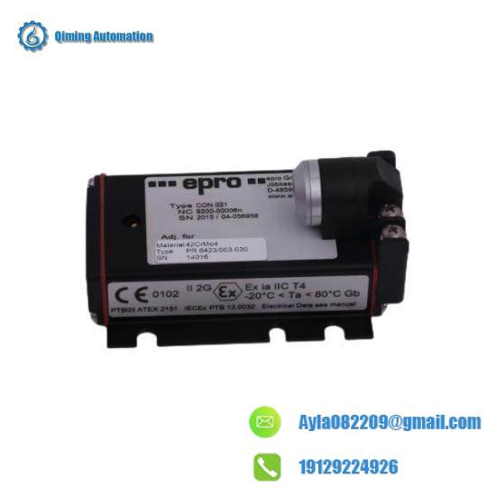 EMERSON MVME5500 Detail