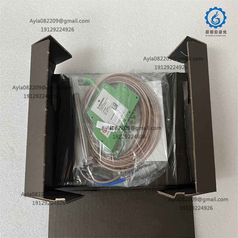 EMERSON Sensor