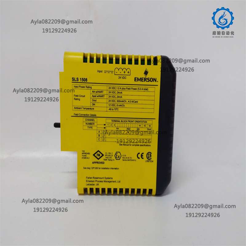 EMERSON SLS1508 Industrial Controller