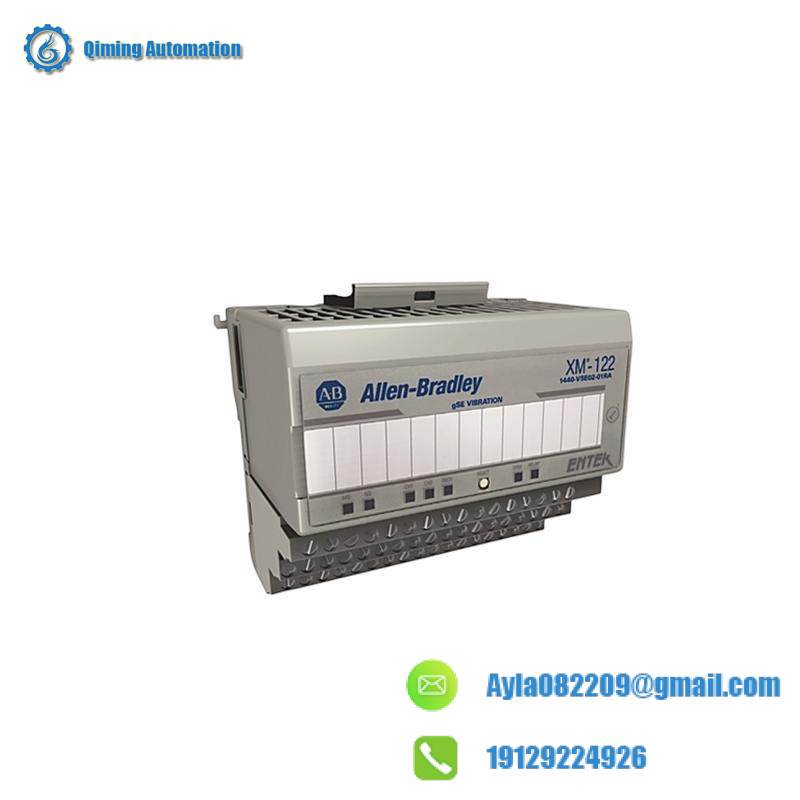 Entek Vibration Module