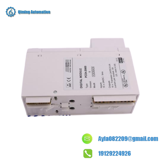 ENTERASYS SSA-G1018-0652