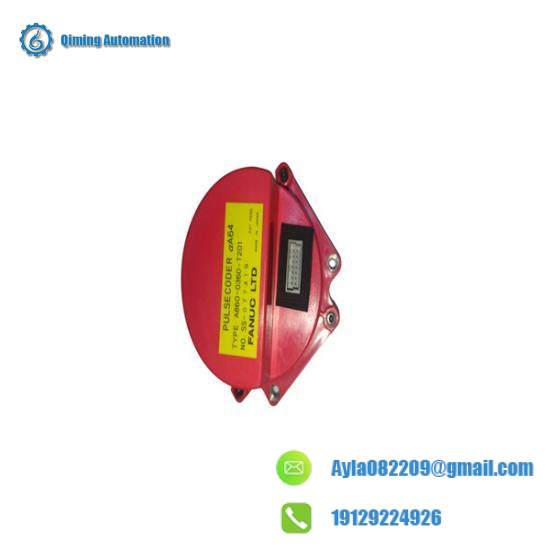 Industrial Application