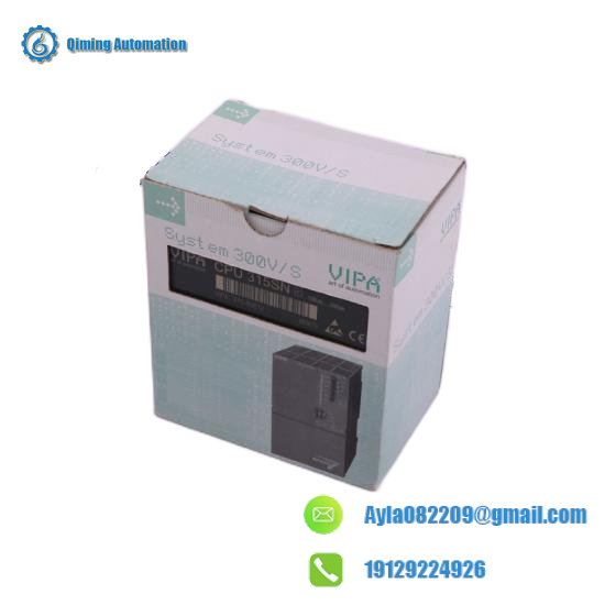 FIREYE 65UV5-1000
