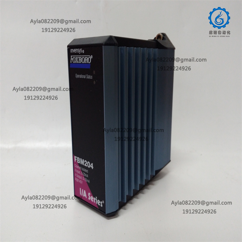 FOXBORO FBM204 System Module
