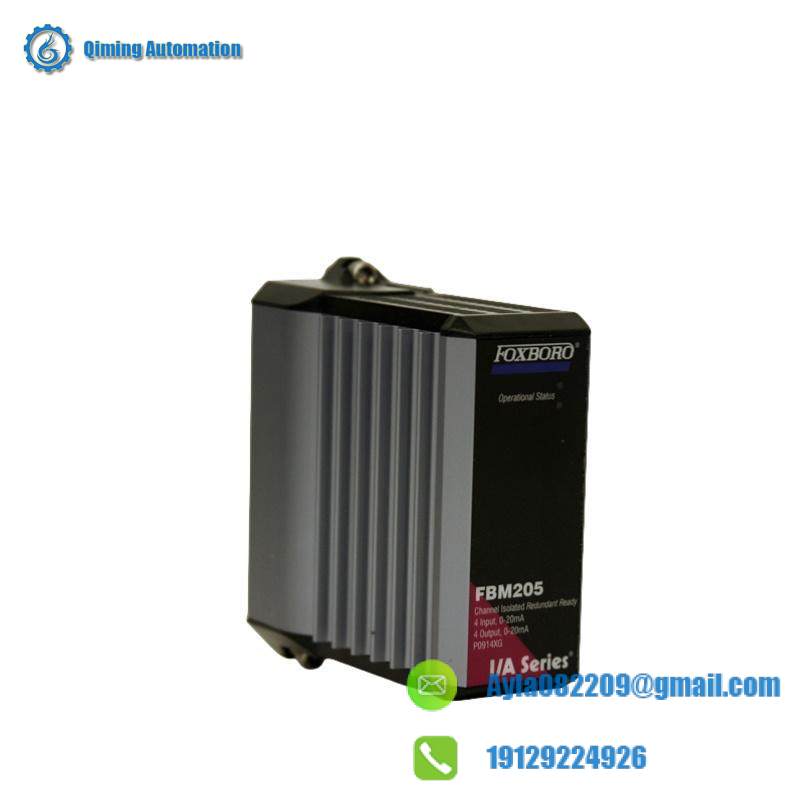 FOXBORO FBM205 System