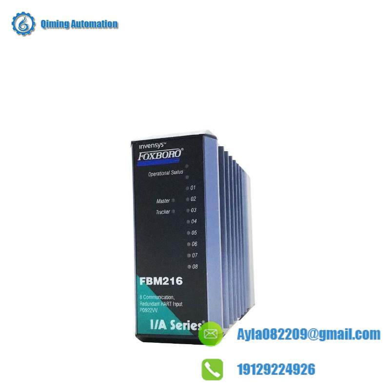 FOXBORO FBM216 Control Module