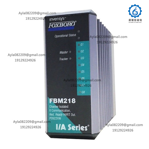 FOXBORO FBM218 Module