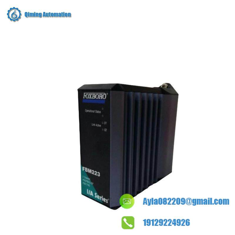 FOXBORO FBM223 Module