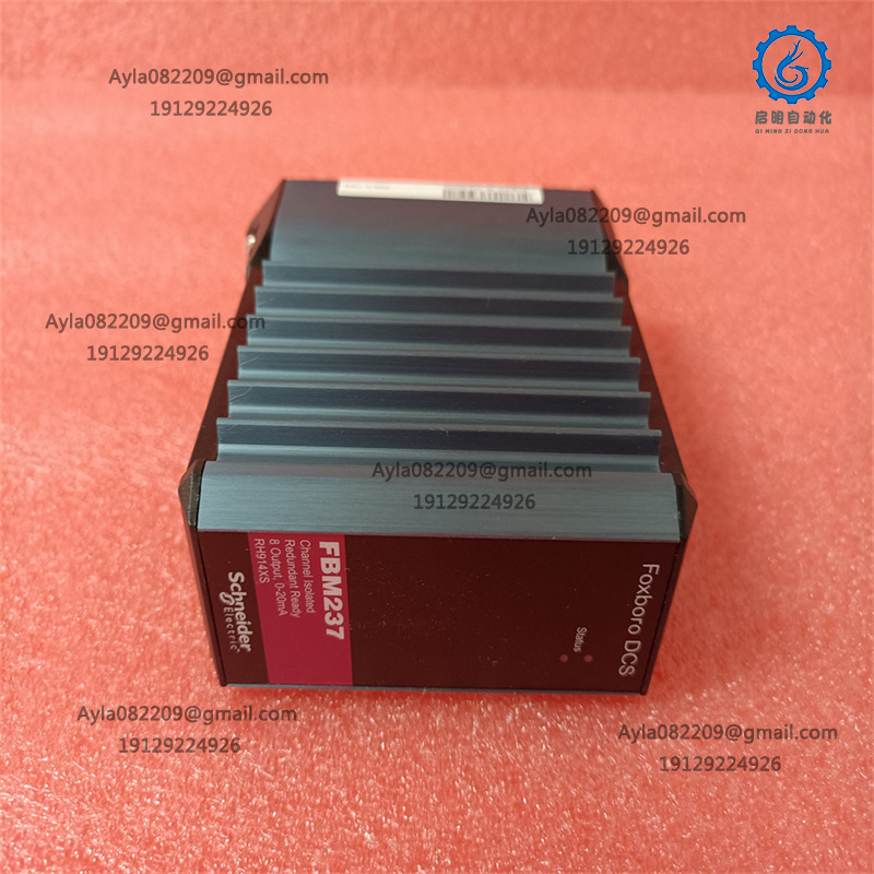 FOXBORO DCS System Module