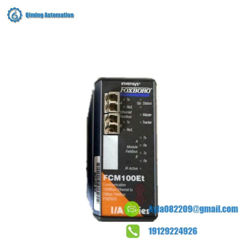 FOXBORO FCM100ET Module