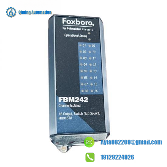 FOXBORO DCS System
