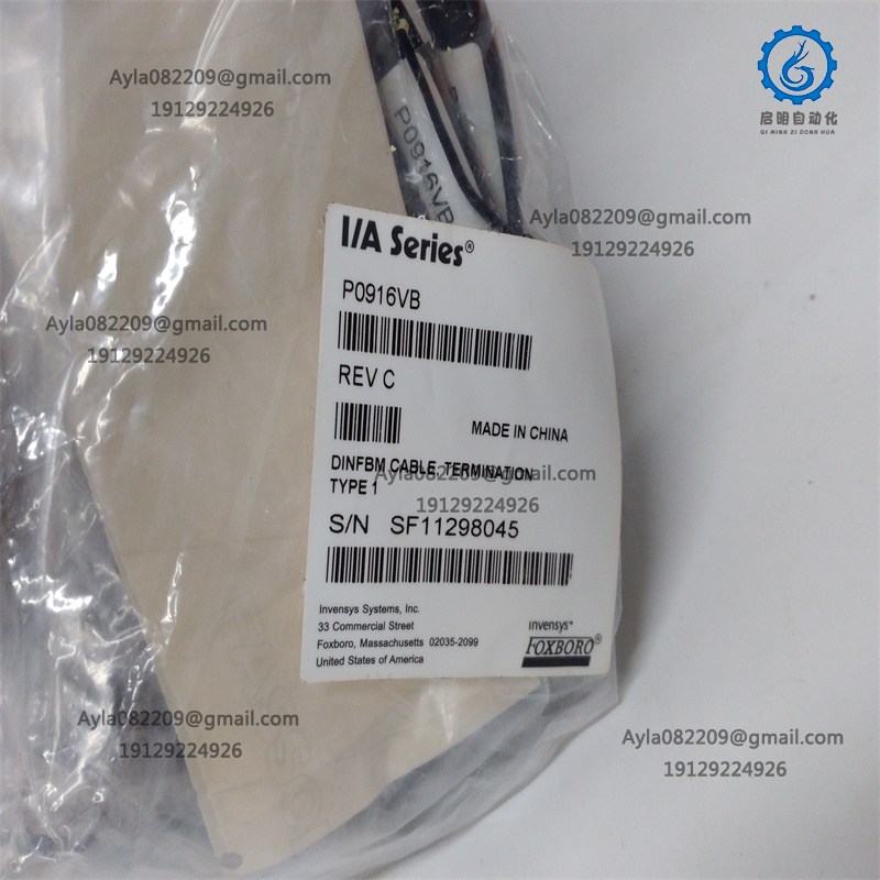 FOXBORO P0916VB DCS Module