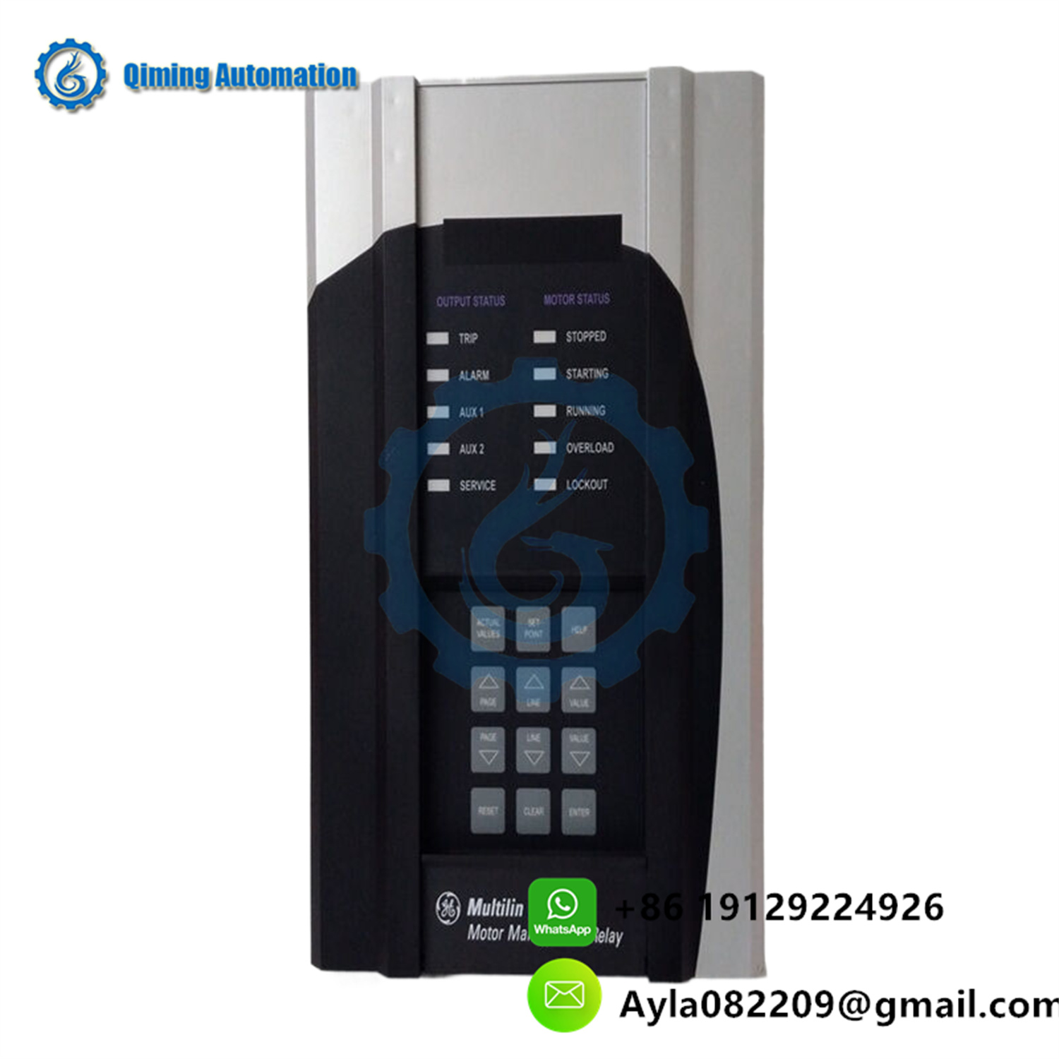 GE 369 Relay