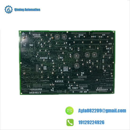 GE 369-HI-0-M-0-0-0 Relay