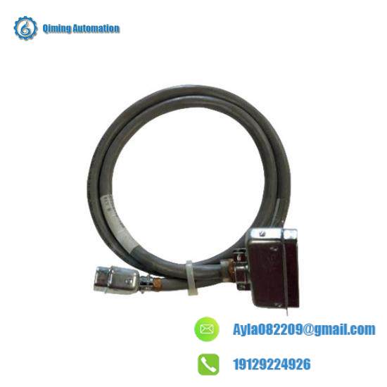 GE Multilin Relay