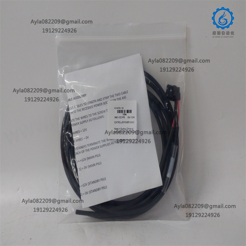 GE 8421-CC-PS