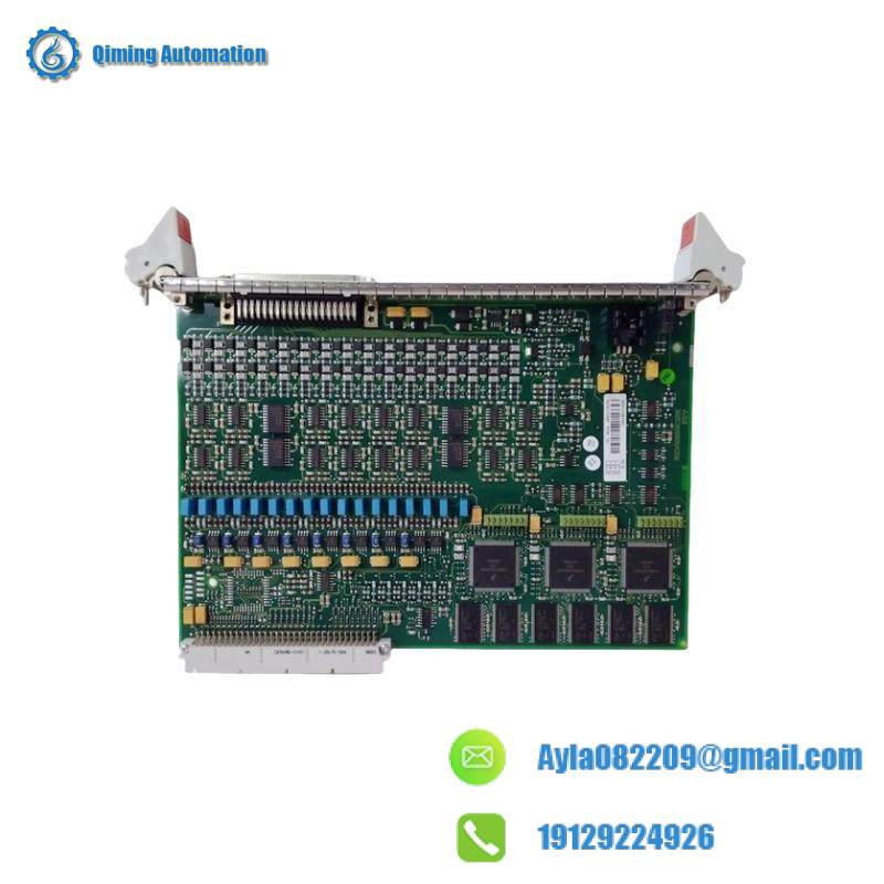 GE Module Interface