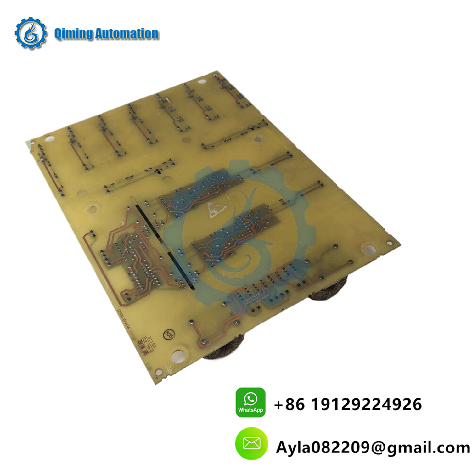 GE Motor Controller