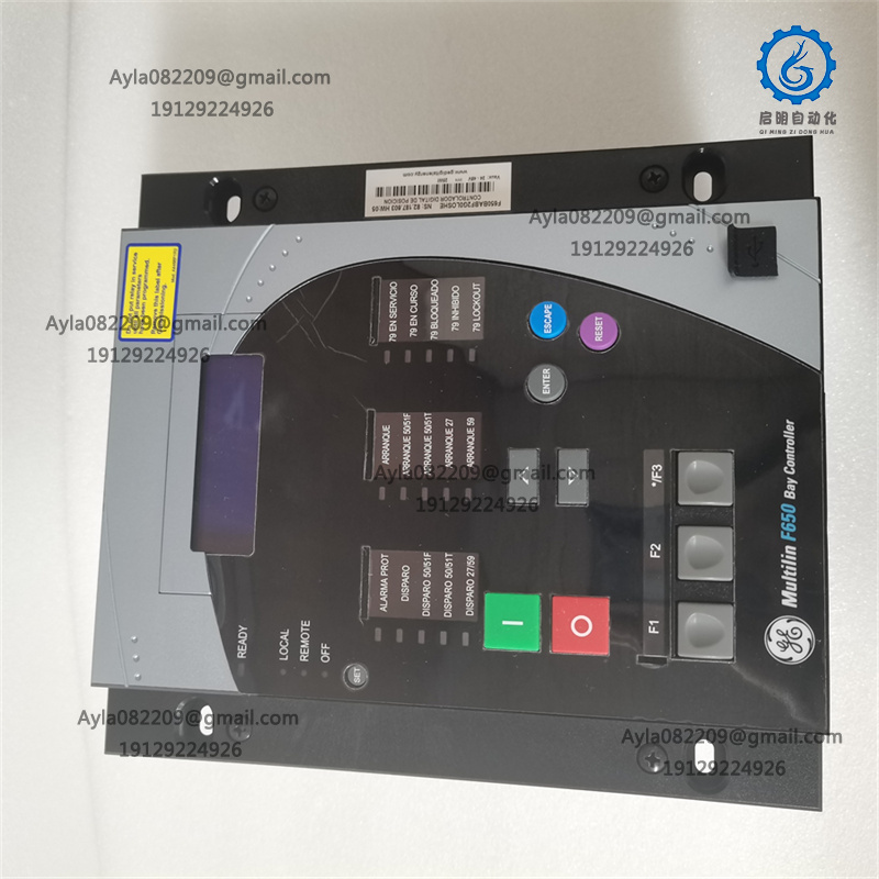 GE F650 Relay