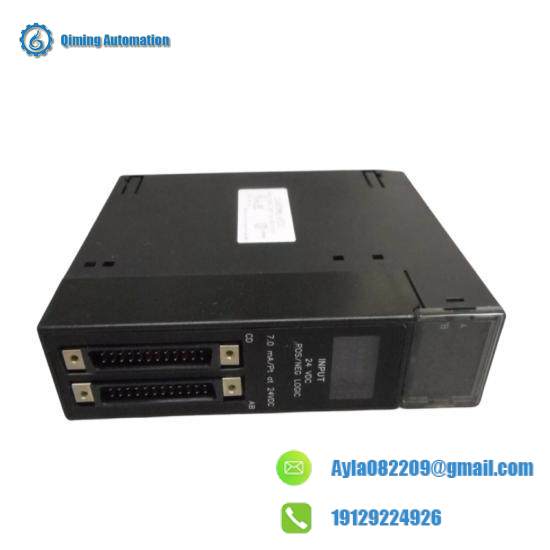 GE Multilin 745 Relay