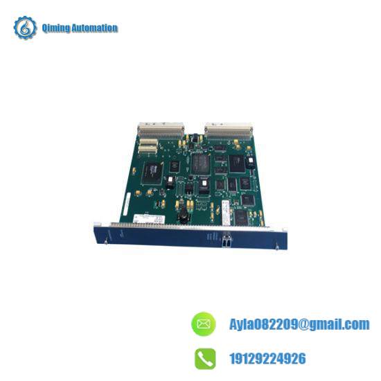 Module Interface