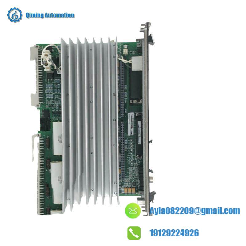 Industrial Installation