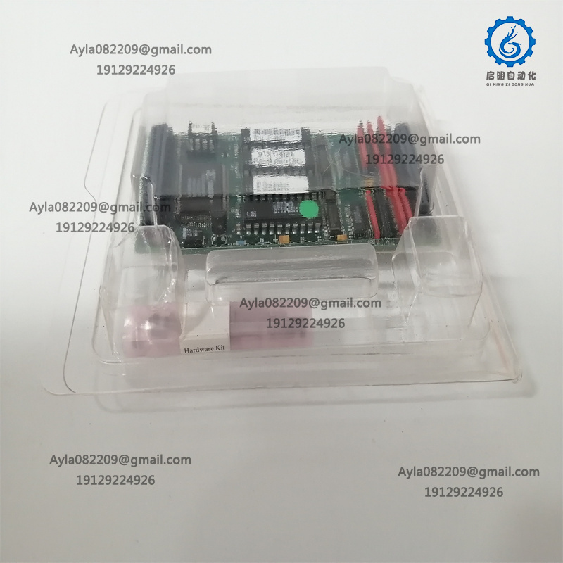 GE IP-QUADRATURE Module