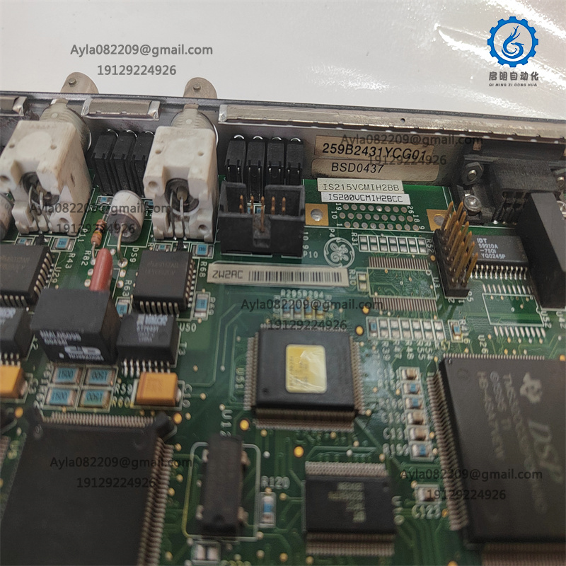 GE ACL Module