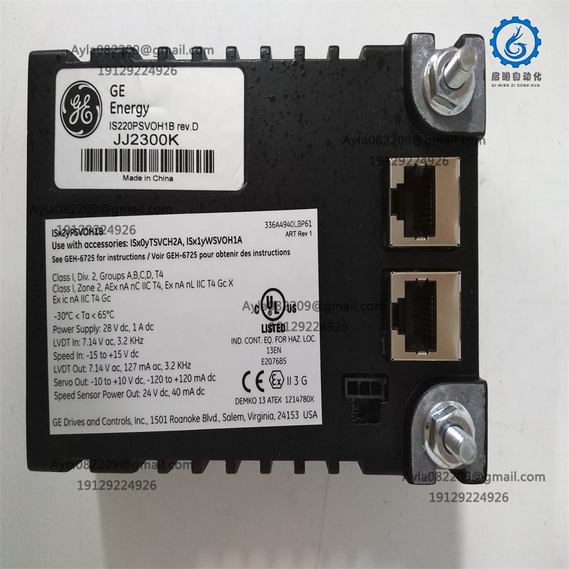 GE IS220PSVOH1B Module