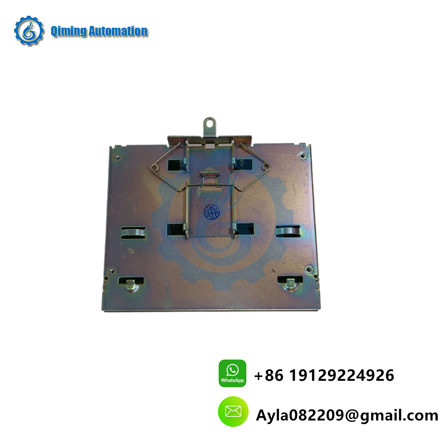 GE I/O Module