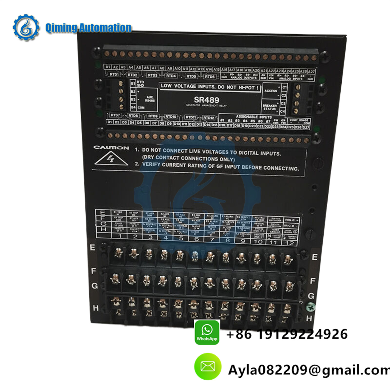 SR489 Relay
