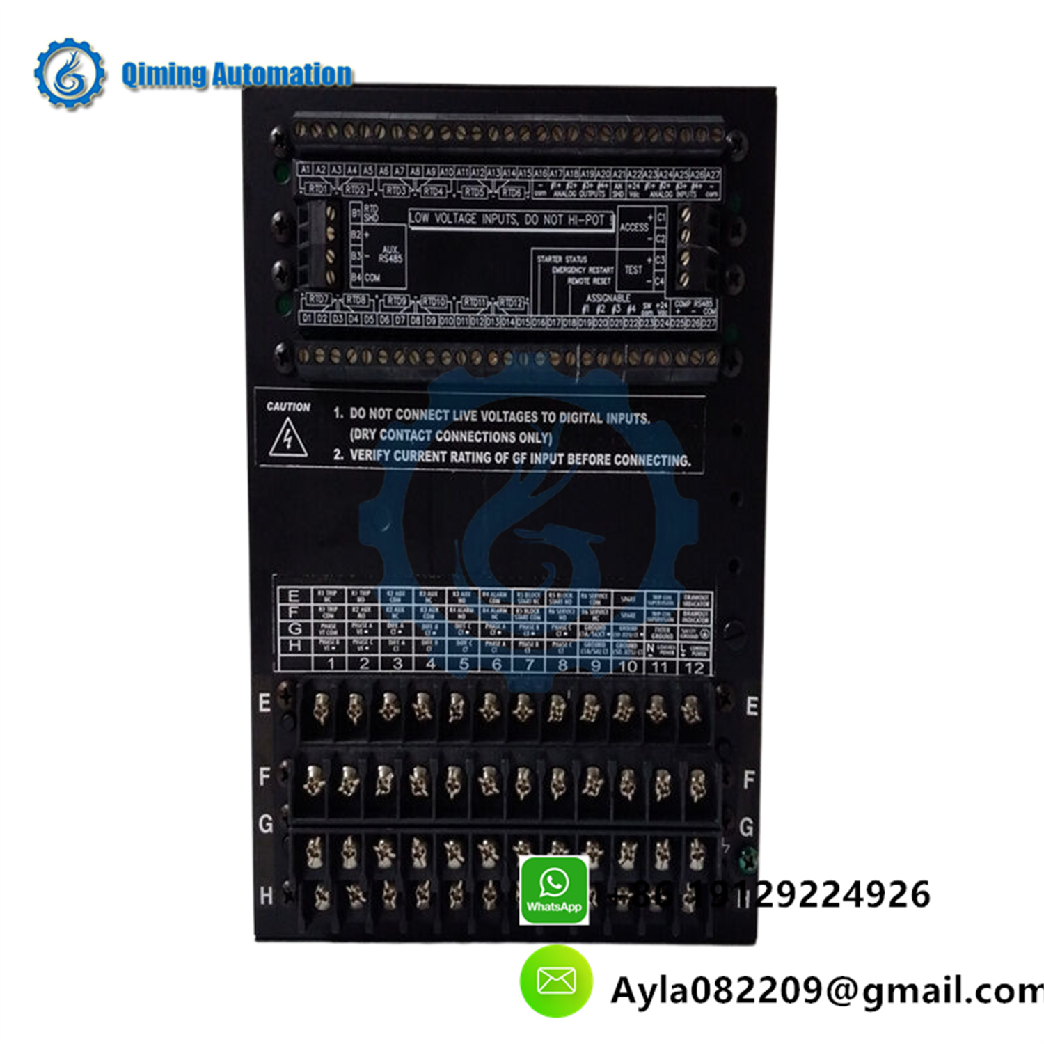 SR469-P5-HI-A20 Motor Relay