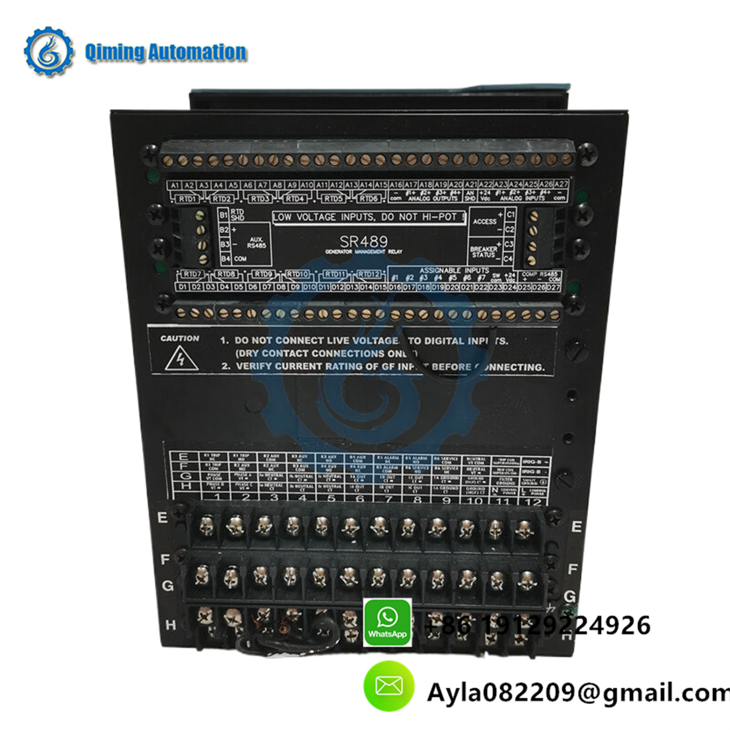 SR489 Relay System