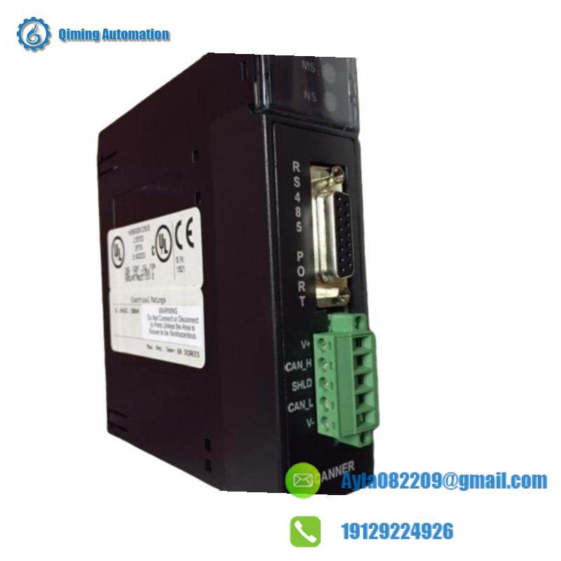 GE SR750 Protection Relay