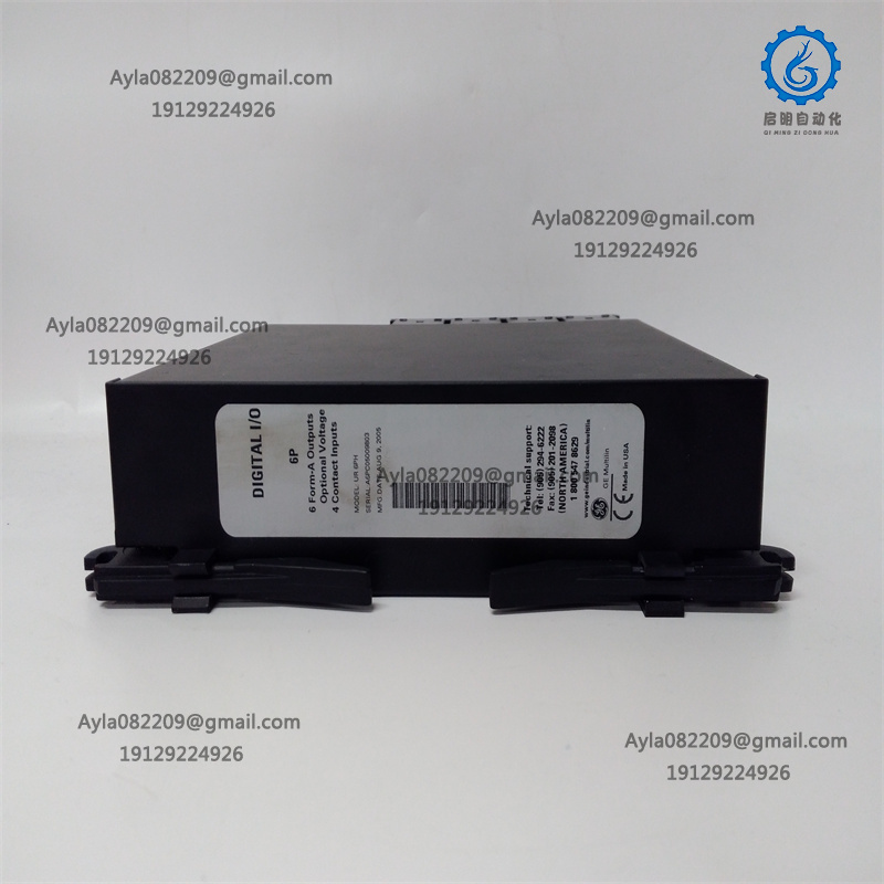 GE UR6PH DCS/PLC System