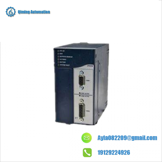 GE URRHH Control Module