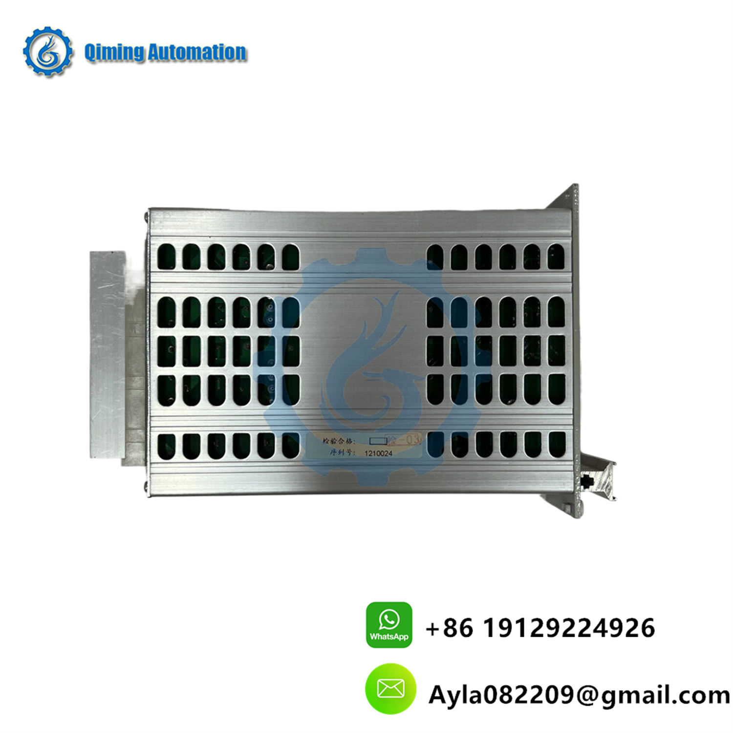 GE Wind Turbine Controller