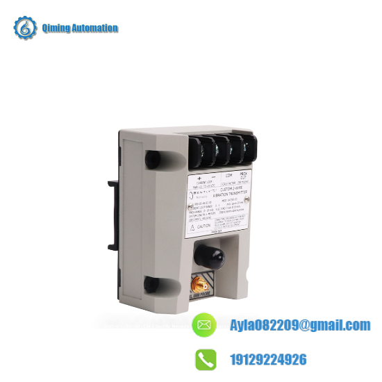 Honeywell 51304672-150 Control Module