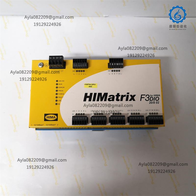 HIMA Safety System