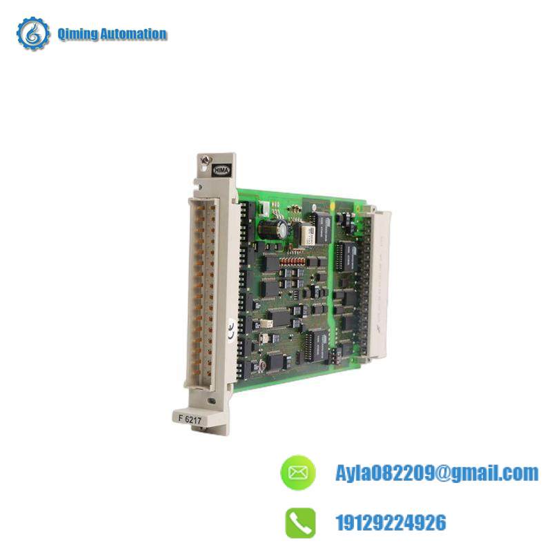 HIMA F6217 Module