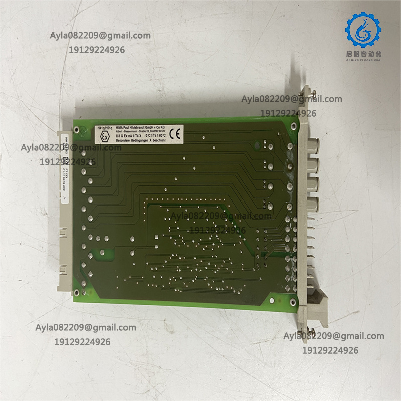 HIMA F7133 Safety Controller
