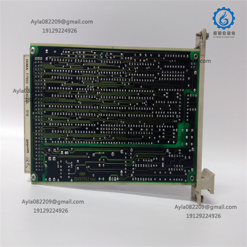 HIMA F7553 Safety System