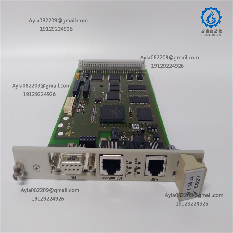 HIMA F8627 System