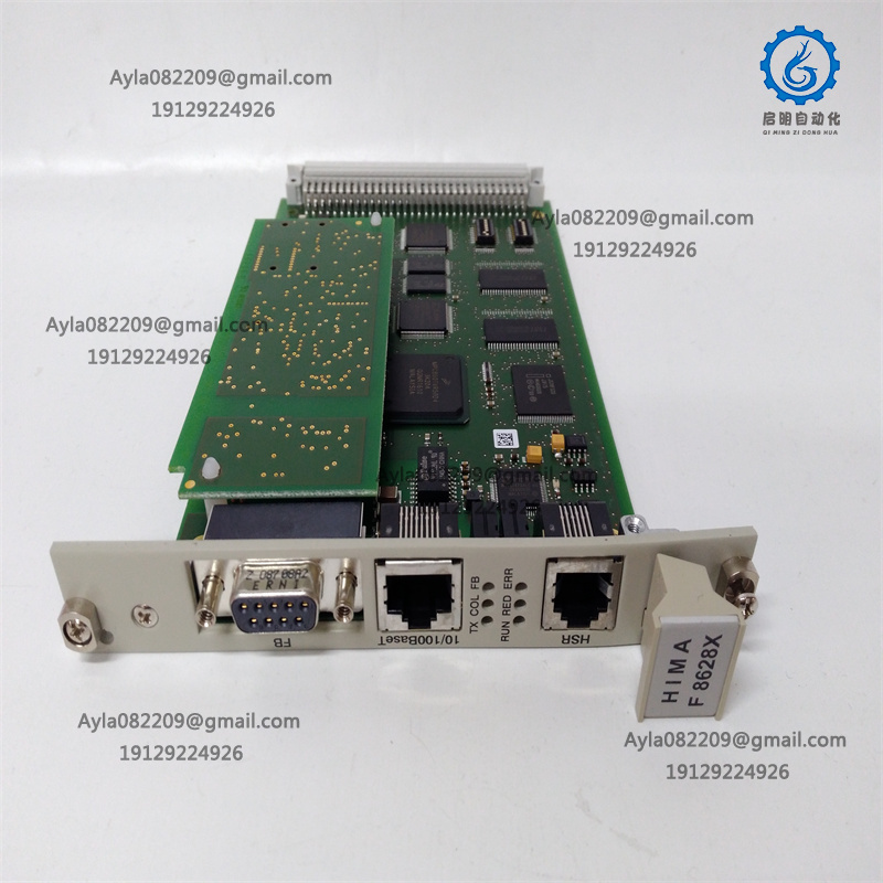 HIMA F8628X Safety System