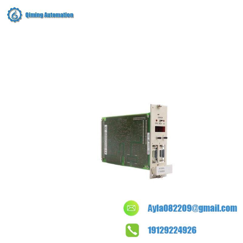 HIMA F8650X Control Module