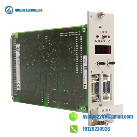 HIMA F8650X Industrial Module