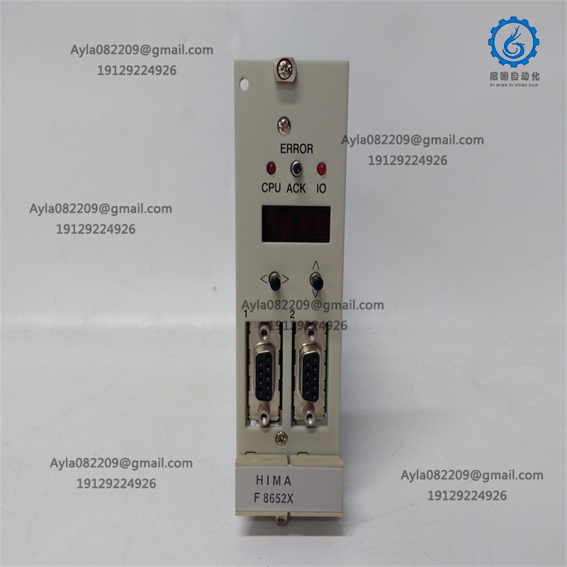 HIMA F8652X Safety System