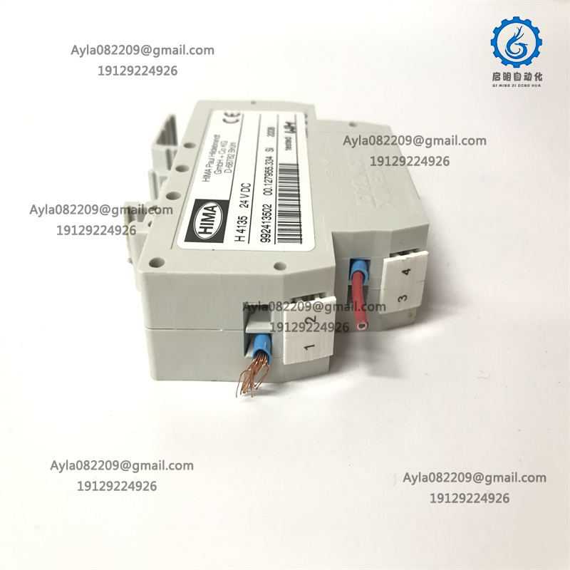 HIMA Safety System