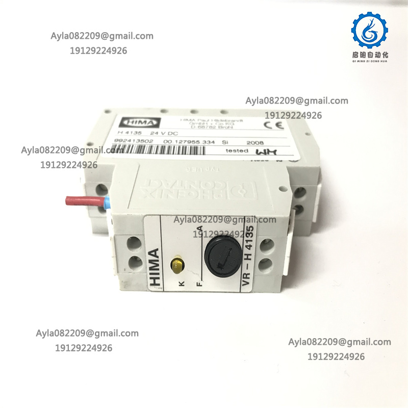 HIMA Safety System