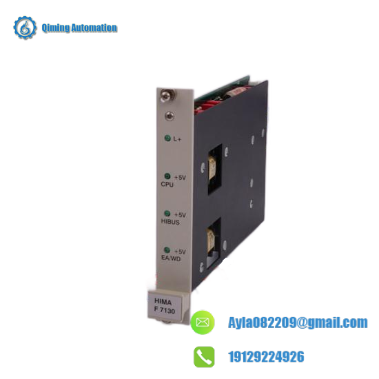 HIMA K9202B Safety Module